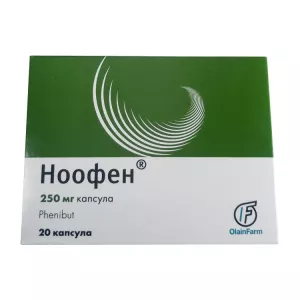 Ноофен капсулы 250мг N20