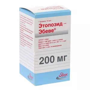 Этопозид Эбеве 200мг (20мг/мл 10мл) фл. N1