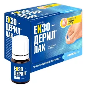 Экзодерил лак от грибка ногтей 5% фл. 2,5мл