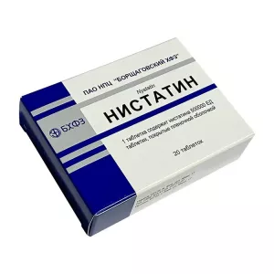 Нистатин таблетки 500 000 ЕД №20