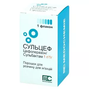 Сульцеф порошок для инъекций фл. 1г+1г N1