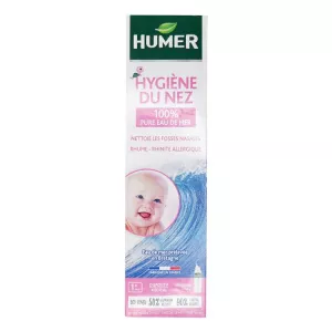 Хьюмер 150мл спрей назальный  д/млад и детей