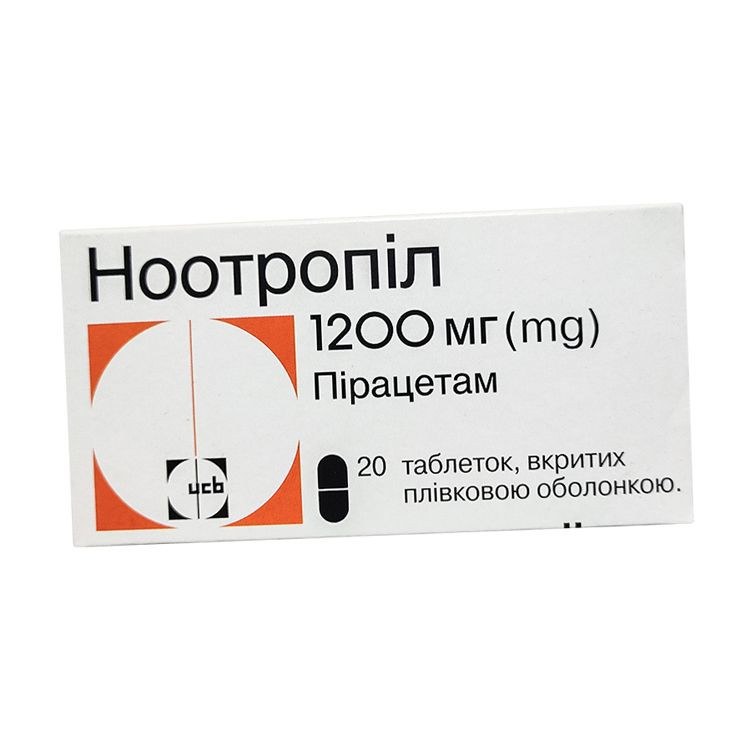 Чем отличается ноотропил от ноотропила Чем отличается ноотропил от ноотропила