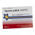 нуклео форте купить